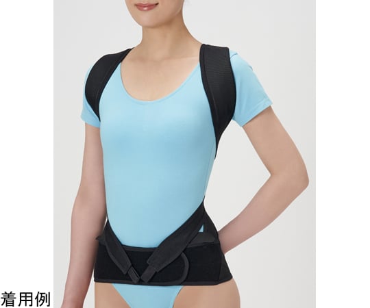 65-0550-99 丸まった背中を起こす姿勢のサポーター ブラック M-L