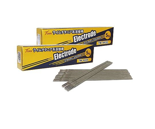 軟鋼アーク溶接棒　ライムチタニヤ系　E6013　2.6mm×350mm　5kg