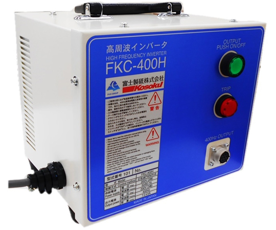 インバータ電源装置 400Hz FKC-400H