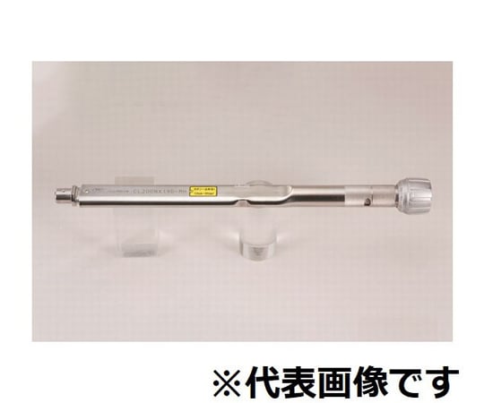 ヘッド交換式トルクレンチ　30～140N・m　368mm