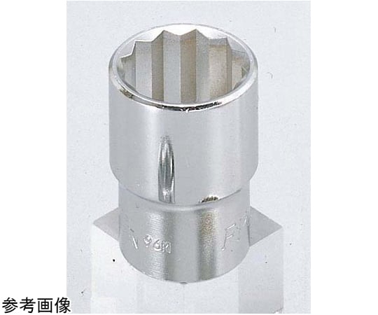 ソケット　二面幅13mm　差し込角6.35