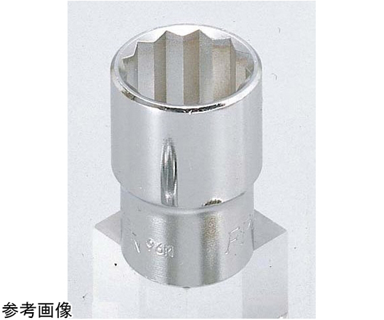 アダプタ　差し込角9.5-12.7