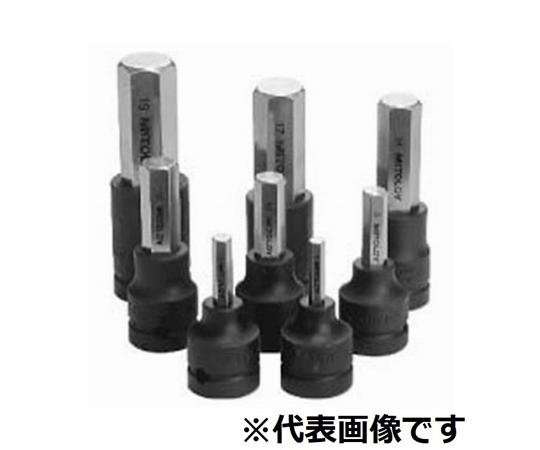 ヘックスソケット　二面幅5mm　差し込角9.53