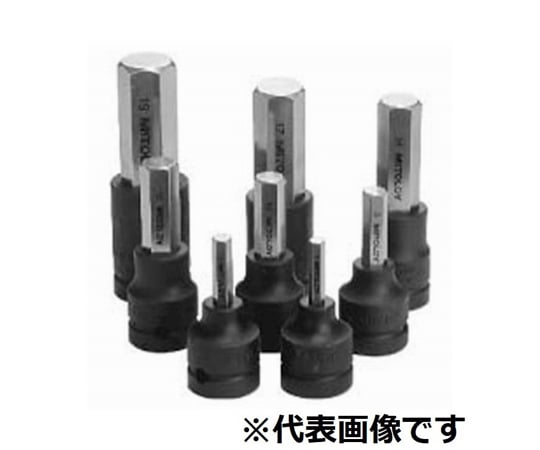 ヘックスソケット　二面幅6mm　差し込角9.53