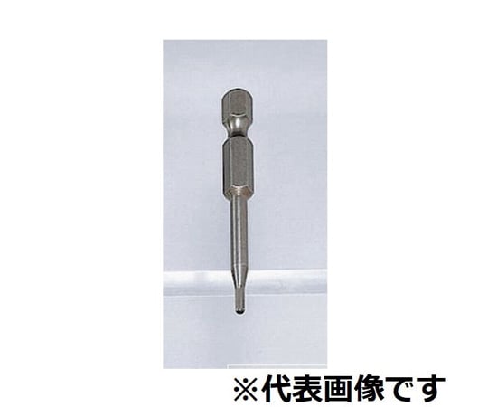 ヘックスビット　2.5mm　50L