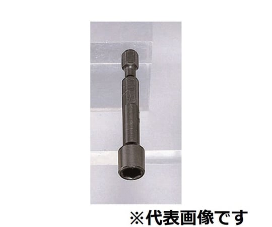 ボックスビット　10mm-50L