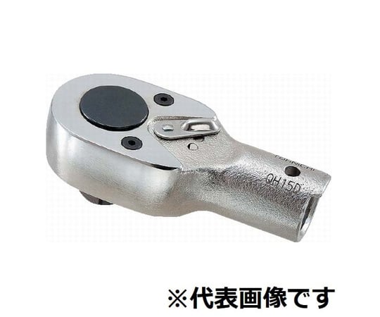 ラチェットヘッド　26mm