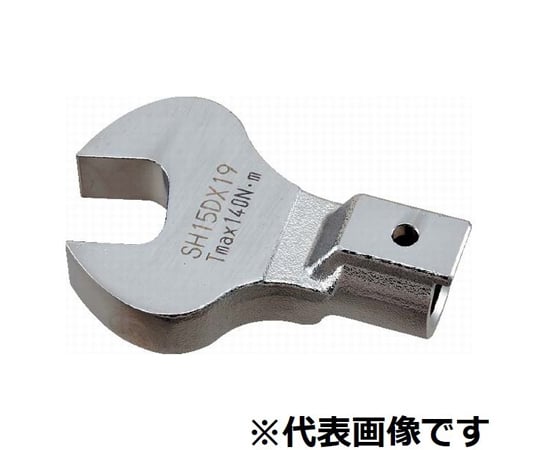 スパナヘッド　許容トルク70　外幅寸法43mm