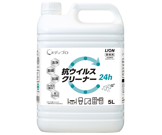 メディプロ　抗ウイルスクリーナー　5L　3本入