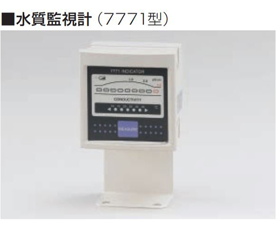 65-0562-75 カートリッジ純水器 アイラペット カートリッジ式 25L EMR