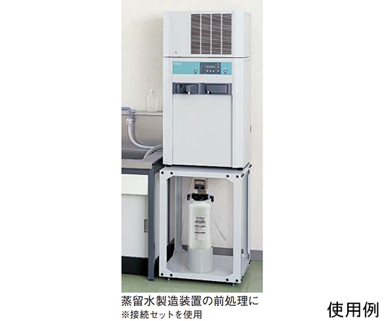 65-0562-75 カートリッジ純水器 アイラペット カートリッジ式 25L EMR