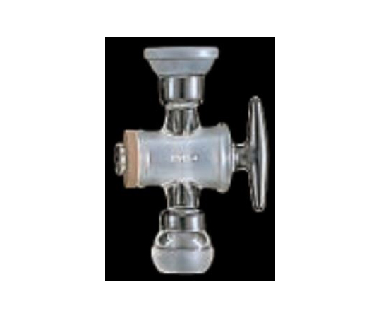 三方活栓　小型ロータリーエバポレーター用