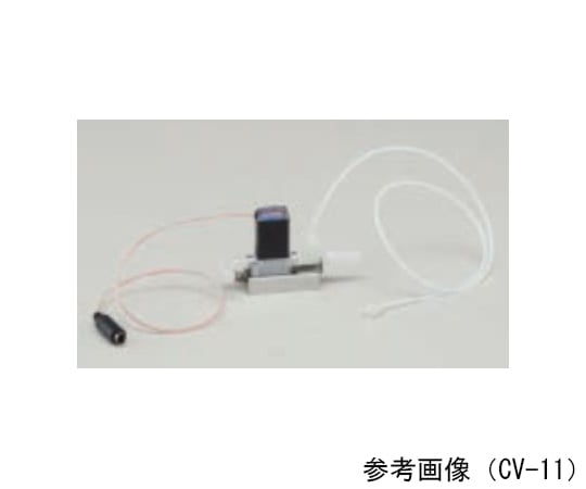 制御用電磁弁　ノズルφ13mm