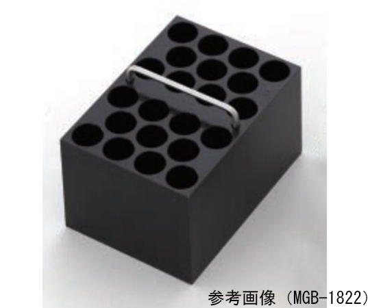 65-0567-04 レギュラーブロック MGB型 適用容器：0.5mLマイクロチューブ MGB-0548