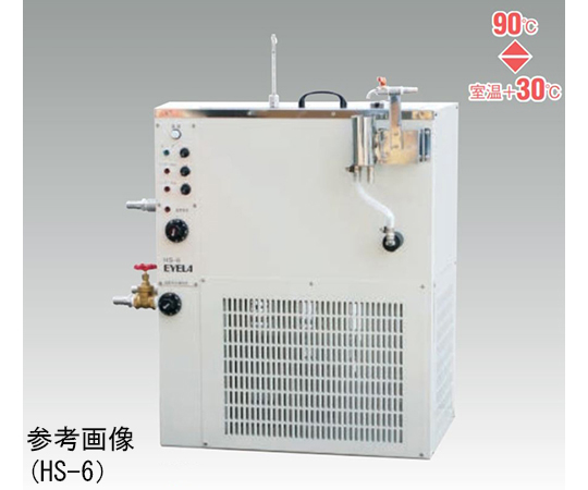65-0567-78 大型温水循環装置 最大流量60L/min HS-8 【AXEL】 アズワン