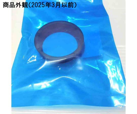 ソフトパッキン