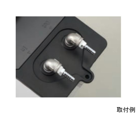 金属ノズルセット 1セット（2組入）