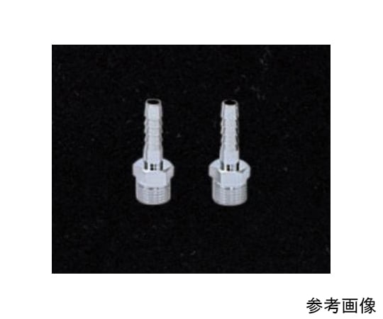 循環ノズルA型（ステンレス製）　外径10.5mm