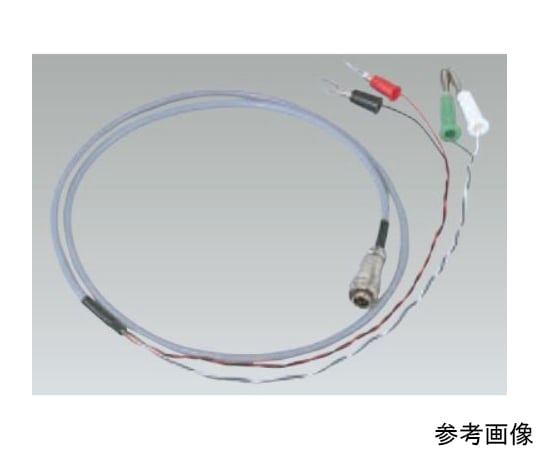 出力リード線　ROL型　10m