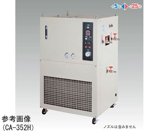 65-0569-84 大型冷却水循環装置 クールエース CA-3002WH 【AXEL】 アズワン