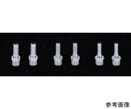 循環ノズルA型　外径20.5R1/2