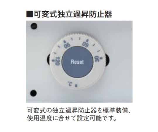 無色透明 低温槽・恒温槽｜低温恒温水槽 | 製品情報 | EYELA 東京理化器械