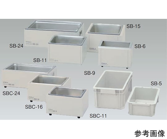 65-0570-95 水槽 9.5L 自己消火性PP SB-9 【AXEL】 アズワン