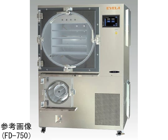大型棚式凍結乾燥機 -40～70℃ FD-750