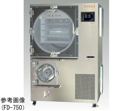 大型棚式凍結乾燥機 -50～70℃ FD-780