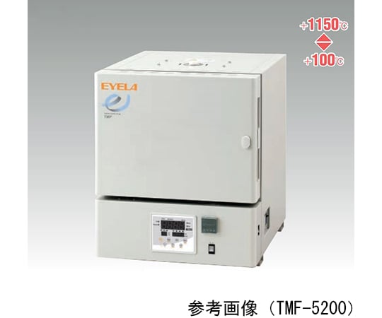 電気マッフル炉 約4L TMF-5100
