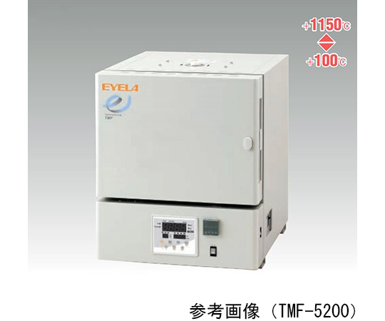 電気マッフル炉 約9.6L TMF-5200
