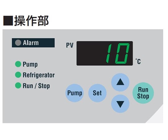 65-0573-54 クーリングアスピレーター CA-1116US 【AXEL】 アズワン
