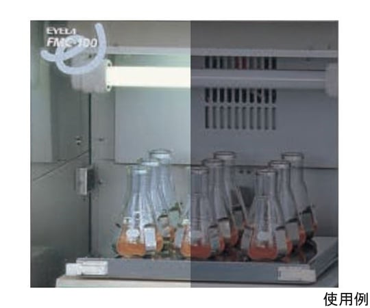 蛍光灯 FMC型用 50Hz仕様