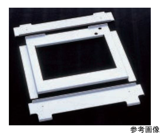 2段重ね金具　FMS-100型用