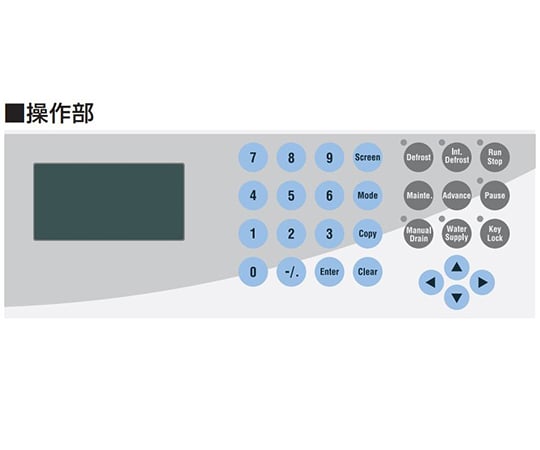 65-0574-25 恒温恒湿器 エンビロス 大型観察窓付き KCL-2000W