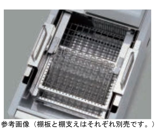 試験管用スライド棚板　NTS-4000A型用