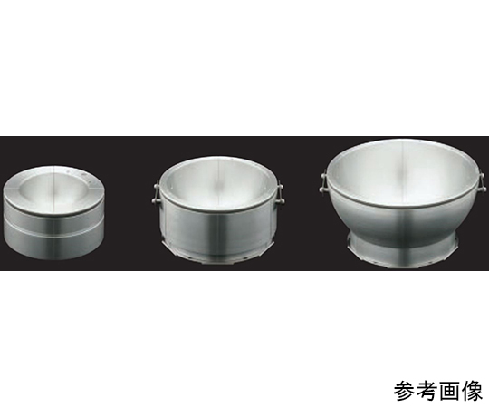 シンフレックスフィックスシリーズ アルミブロック　ナス型フラスコ用　φ133mm