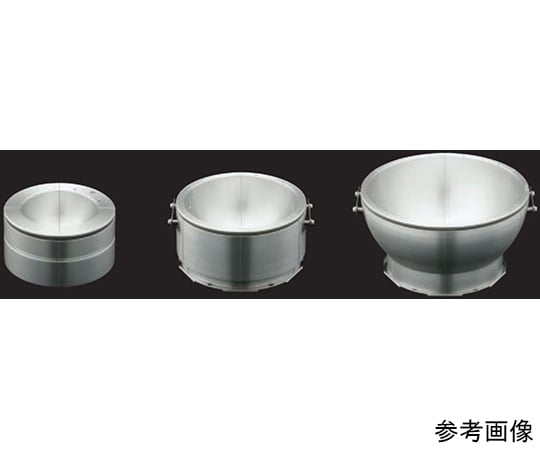 シンフレックスフィックスシリーズ アルミブロック　丸底フラスコ用　φ170mm