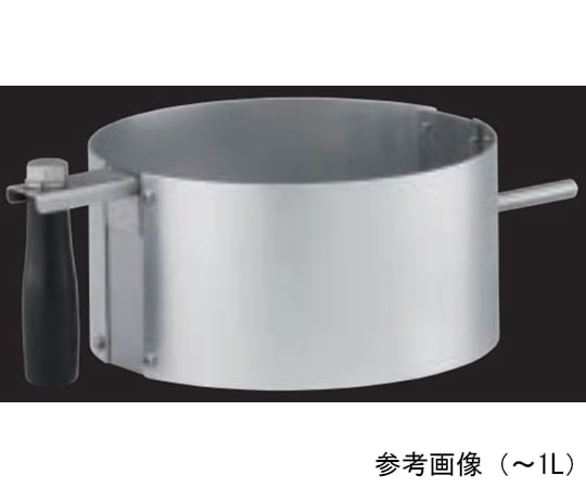 安全カバー（2～5L）　RCH-1000型用