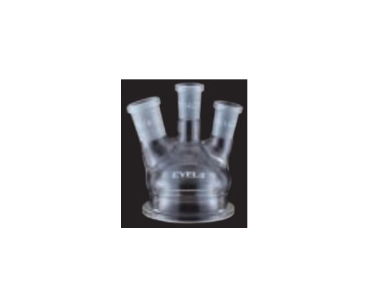 フラスコカバー　150mL（3口）