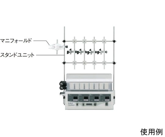 マニフォールド