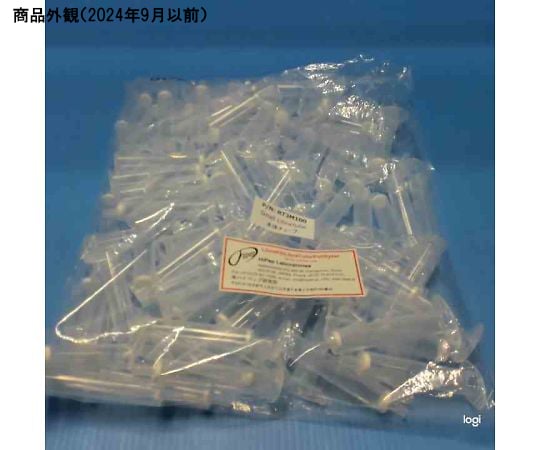 φ11反応チューブ 1セット（100個入）