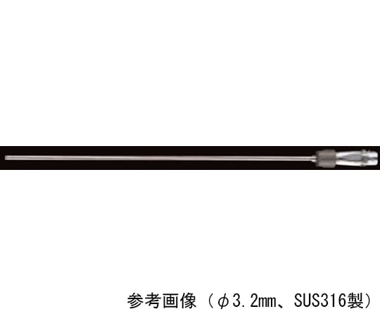 温度センサ（Pt100Ω）50・100・250mL用　φ3.2mm、ハステロイ®C製