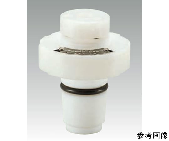 Oリング バイトンTS29 1セット（3個入）