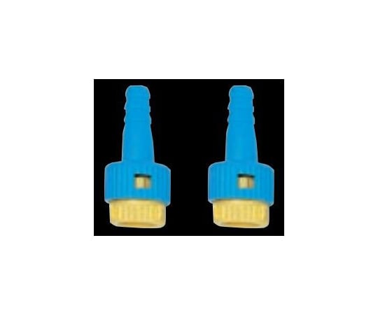 ケックアダプター 1セット（2個入）