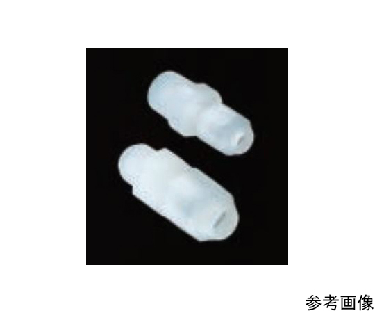 チューブ継手 PP 内径2×外径4mm 1セット（2個入）
