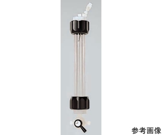 フラッシュ液クロ用ガラスカラム　20×200mm