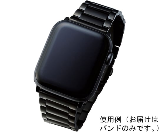 65-0586-41 Apple Watch 45/44/42mm用バンド プレミアムステンレス 3連 ...