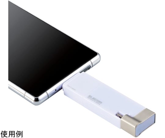 65-0587-17 LightningUSBメモリ USB3.2（Gen1）/USB3.0対応 32GB Type