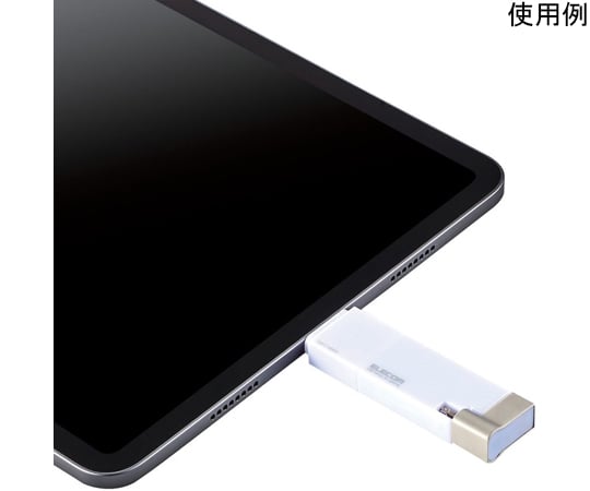 65-0587-17 LightningUSBメモリ USB3.2（Gen1）/USB3.0対応 32GB Type